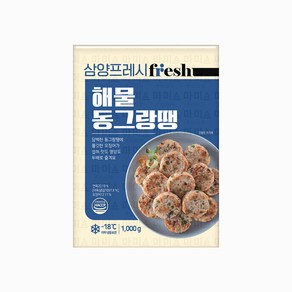 삼양 해물동그랑땡 (1Kg), 1개, 1kg