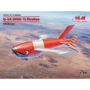 BICM48402 1대48 KDA-1 Q-2A 파이어비 및 트레일러, 1개