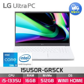 *타이탄실버 색상 출고*LG 울트라PC 15U50R-GR5CK - 16GB 512GB WIN11 HOME 사무용 인강용 노트북 +WIN11 설치 모델로 출고됩니다.