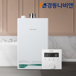 경동나비엔 콘덴싱보일러 NCB354-18 친환경 도시가스보일러 가스관 + 경보기 무료교체서비스