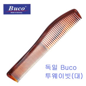 buco 독일부코사 투웨이빗(대).양빗, 1개