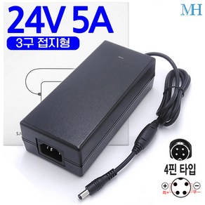 명호전자 DC 24V 3.5A 24V 5A 모니터 아답터 어댑터, 24V 5A+4핀 A타입, 1개