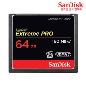 샌디스크 Exteme Po 익스트림프로 CF카드 CFXPS 64GB, 1개