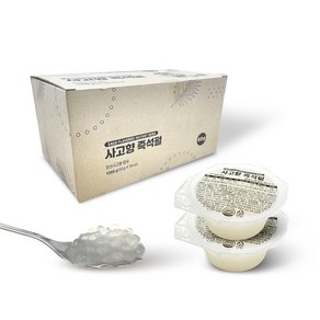 카페피플 사고펄 미니펄 망고사고 타피오카펄 사고향 즉석펄(컵) 60G(18입)