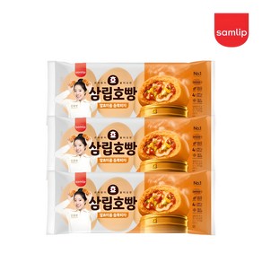 [보아스몰] 삼립 피자호빵 4개입, 3개, 360g