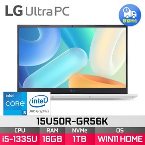 *실버색상으로 출고됩니다* LG전자 울트라PC 코어i5 1TB 16GB WIN11 Home 15U50R-GR56K + WIN11 설치 모델로 출고됩니다.