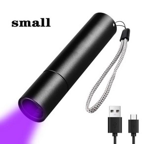 USB 충전식 자외선 손전등 고양이 이끼 곰팡이 탐지 램프 블랙 미러 형광 UV 라이트 365nm, 01 Small, 1개