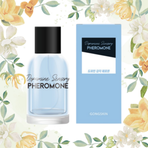 공스킨 도파민 감각 페로몬 향수(사은품 다용도 스텐집게1p), 2개, 50ml