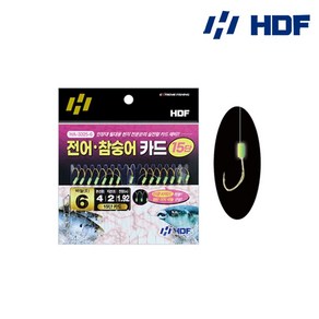 해동 전어 참숭어 카드15단 야광파이프 HA-3325, 1개