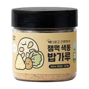 잼먹 아기 후리가케 색동밥가루, 2개, 50g, 색동밥가루_베이지