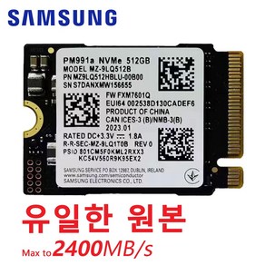 삼성 노트북용 내장 솔리드 스테이트 디스크 HDD 하드 드라이브 PM991A SSD M.2 128GB 256GB 1TB M2 NVME P, 01 PM991A 256GB, 1개