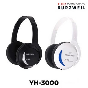 HDC영창 Kuzweil 커즈와일 헤드폰 YH-3000, 블랙, 1개