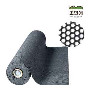 [스타그린 by 초면애] 앤트랩 육각롤 매트 6M 단품  120x600cm  두께 4mm  미끄럼방지 바닥매트  현관.수영장.화장실용  3색상, 초면애 육각 그레이 / 1.2x6M (1롤), 1개