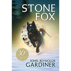 [해외도서]Stone Fox, HapeTophy