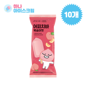 빙그레 어피치바 복숭아맛 아이스크림, 10개, 70ml