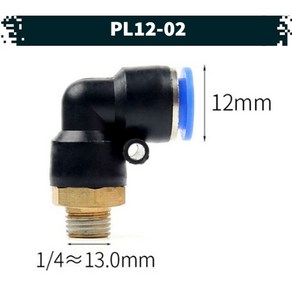 원터치 공압 공기 피팅 04.PL12-02, 1개