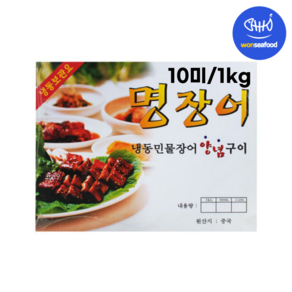 원씨푸드 양념 민물장어 구이 10미 1kg 명장어 초벌구이, 1개