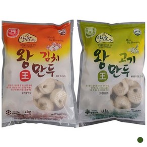 [천두식품] 고기왕만두1.4kg(1봉)+김치왕만두1.4kg(1봉)