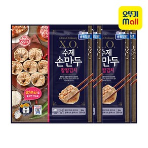 오뚜기 XO만두 수제손만두 칼칼김치 364g 4봉지