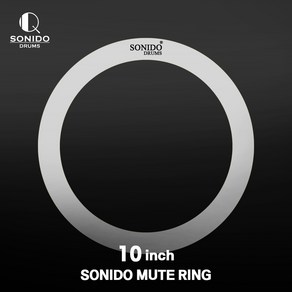 SONIDO 뮤트링 10인치, 1개