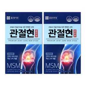 종근당건강 관절현 20ml X 30포 X 2입 세트, 600ml, 2개