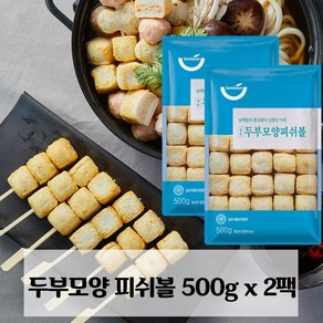 두부모양 피쉬볼 세미원푸드 피시볼 어묵 마라탕 훠궈 샤브샤브용, 500g, 2개