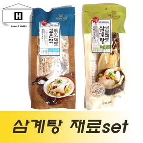 백숙재료티백 삼계탕재료티백 한방삼계탕티백 한방백숙티백 삼계탕주머니 백숙주머니 황기 당귀 오가피 감초 산뽕나무 엄나무 뽕나무 대추, 티백형(70g), 1개