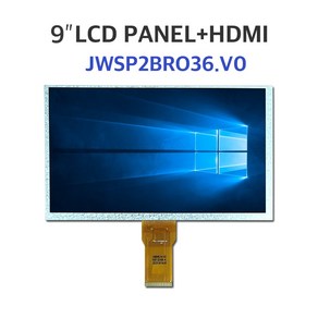 9인치 LCD 패널+HDMI보드 / JWSP2BRO36.V0 / LCD패널/9인치 모니터/9인치디스플레이