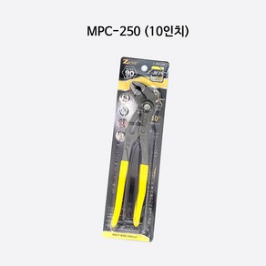제스트 Z-MPC175 멀티 와일드 첼라 수공구, 1개
