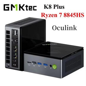 게이밍 미니 PC GMKtec 게이머 컴퓨터 K8 Plus Ryzen 7 8845HS 윈도우 11 프로 DDR5 5600Mhz Nvme SSD WIFI6 BT5.2, 없음, 없음, 5) No Ram No SSD NO OS - EU