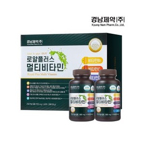 경남제약 로얄플러스 멀티비타민 60정x2병4개월분, 60정