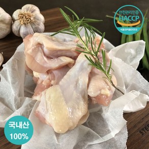 다고리 국내산 냉동 닭봉 1kg / HACCP업체, 1개