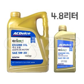 GM순정 ACDelco 덱소스1 Gen3 5w30 1리터+1리터 총4.8리터