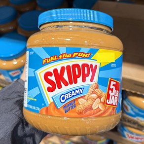 스키피 크리미 피넛버터 대용량 땅콩버터 가정용 업소용, 1개, 2.27kg