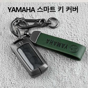 야마하YAMAHA NMAX 스마트 키 커버 NMAX155 XMAX300 스마트 키 보호 커버 메탈 키 케이스, 1개, 블루블랙