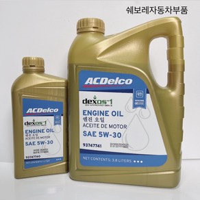 순정품 올란도 2.0 LPG 엔진오일 3.8L+1L 4.8L Dexos1 Gen3 5W30 93747740 93747741, 2개, 1L