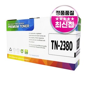 브라더 TN-2380 호환토너 HL-L2365DW L2360DN MFC-L2700DW L2700D