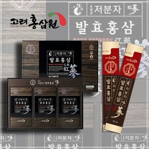 고려홍삼원 저분자발효홍삼 홍삼스틱 쇼핑백 10ml*30포, 1개, 300ml