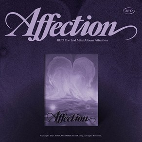 BE'O 비오 - The 2nd Mini Album : Affection [BOX ve.]