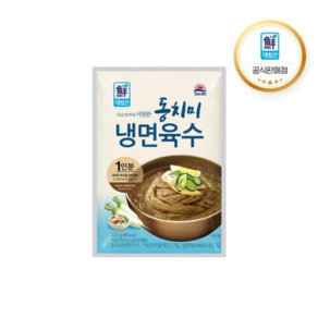 [사조대림] 대림선 동치미 냉면육수, 320g, 50개