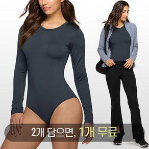 [1+1] [옵션 2개 / 쿠폰적용 필수] 테슬라 바디수트 기모 터틀넥 긴팔 티셔츠