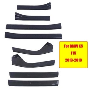 bmw 호환 ABS 탄소 섬유 자동차 도어 씰 스커프 플레이트 가드 프로텍터 커버 트림 BMW 3 5 시리즈 G20 G30 X1 F48 X3 G01 X5 F15 G05 X7 G07, Fo X5 F15