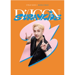 [방찬]스트레이키즈 디아이콘 디페스타 미니 에디션 Stay Kids DICON DFESTA MINI EDITION 방찬 BangChan