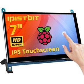 7인치 LCD 터치 스크린 1024x600 IPS 디스플레이(스탠드 포함) Raspbey Pi 라즈베리파이 5/4B/3B/3B/B/Zeo/400용 HDMI 휴대용 모니터, 7 inch Blue