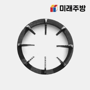 2열 2구 미래주방 업소용 가스렌지 화구 버너 간택기 일반버너