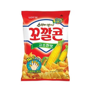 꼬깔콘 고소한맛, 134g, 12개