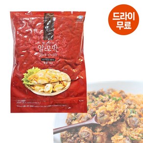 달디단마켓 Y. 벌교 알꼬막 1kg(드라이) 새꼬막살 꼬막비빔밥 해물파전, 1개, 1kg