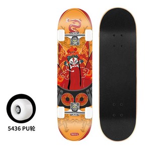 스케이트보드 스텐다드 스트리트 42인치 SKATEBOARD 입문 데크 롱보드, 북경 오페라, 1개