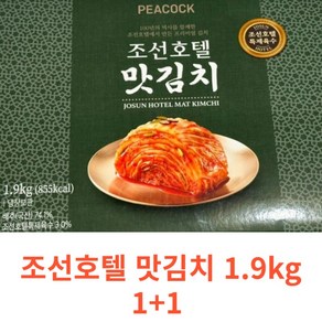 특제육수 조선호텔 맛김치 1.9kg+1.9kg(), 2개, 1.9kg