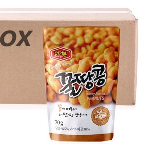 머거본 꿀땅콩, 70g, 2개